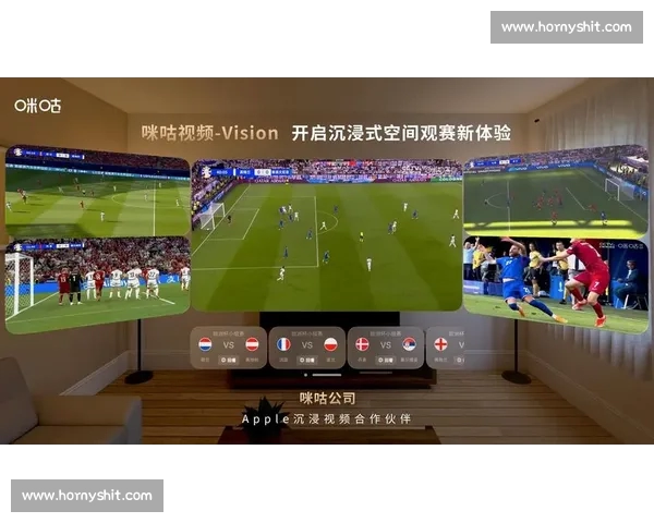 电竞直播官方版全面升级打造沉浸式赛事互动新体验引领实时对战观赛潮流