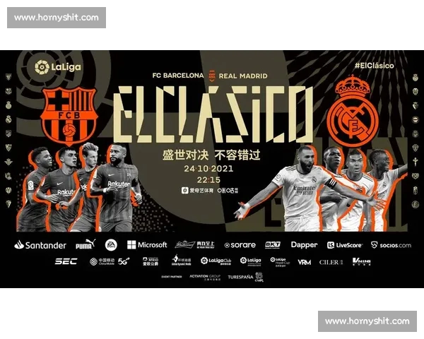 西甲直播官网全程高清在线直播，赛事数据实时更新，精彩纷呈不容错过