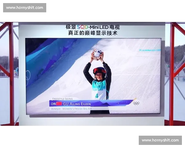 高清体育直播全景呈现赛事激情实时互动观赛新体验多平台沉浸式升级 - 副本 - 副本 (2) - 副本