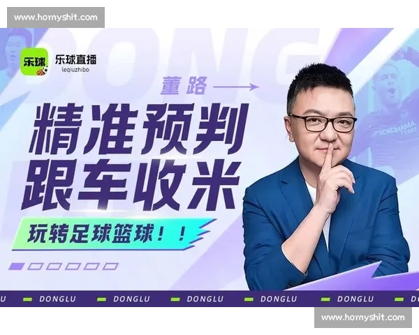 高清流畅篮球赛事直播APP下载指南与观赛体验升级全面解析与实用技巧 - 副本 - 副本 (2) - 副本 - 副本