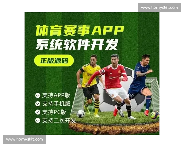 高清稳定实时更新的足球直播APP官方下载平台推荐热门赛事全覆盖 - 副本 - 副本 (4) - 副本 - 副本 - 副本 - 副本