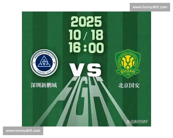 中超主客场表现数据深度解析与球队战绩趋势研究