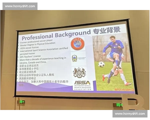 打造全方位互动体验的专业体育平台助力运动爱好者成长