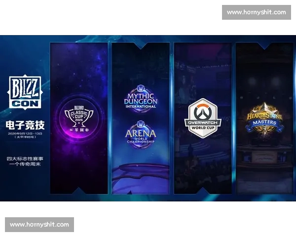 打造顶级电竞娱乐平台,畅享全球赛事竞技与互动体验 打造顶级电竞娱乐平台,畅享全球赛事竞技与互动体验