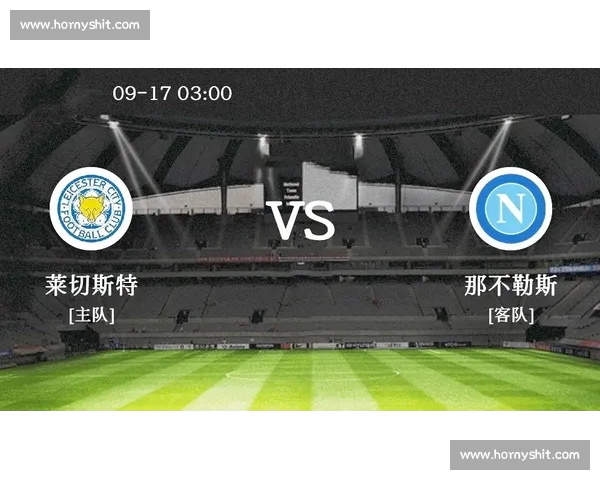 聚焦全球足球赛程动态解析各大联赛时间安排与精彩对决前瞻 聚焦全球足球赛程动态解析各大联赛时间安排与精彩对决前瞻