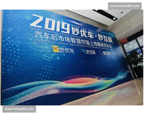 打造权威便捷服务体验的一站式体育平台官网全新升级标题